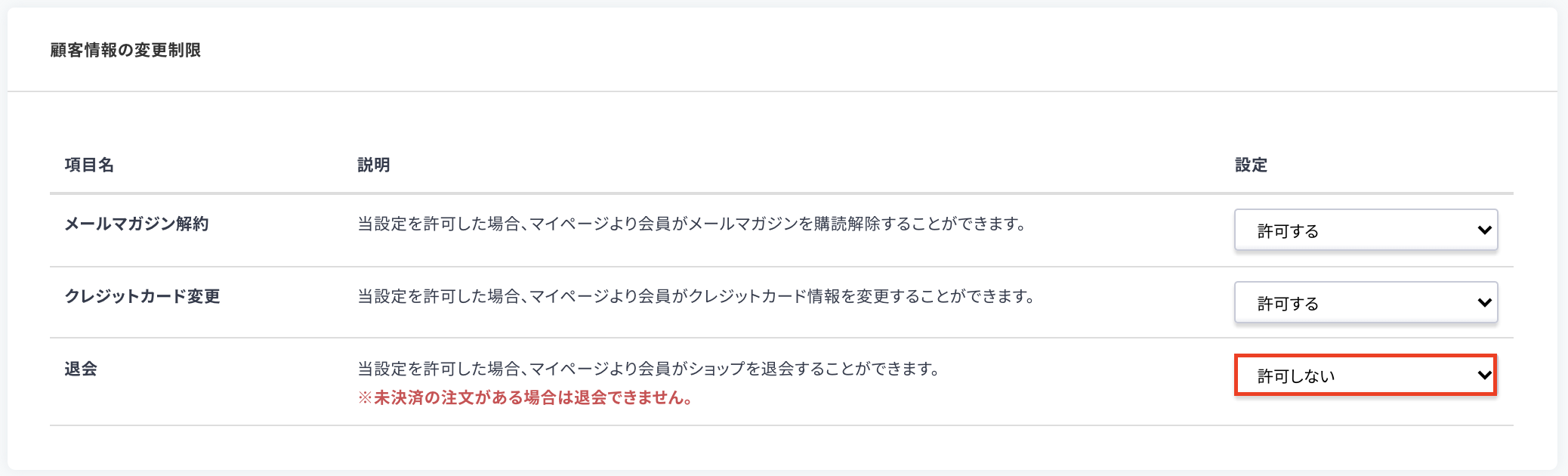 __________2021-12-03_13.59.22.png