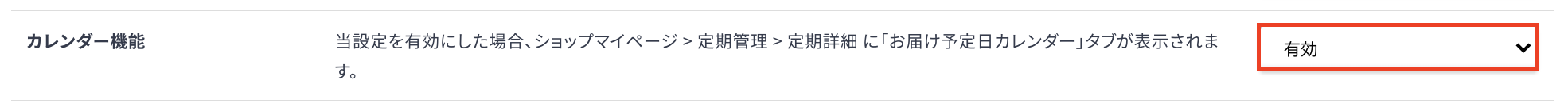 スクリーンショット 2022-01-07 14.41.31.png