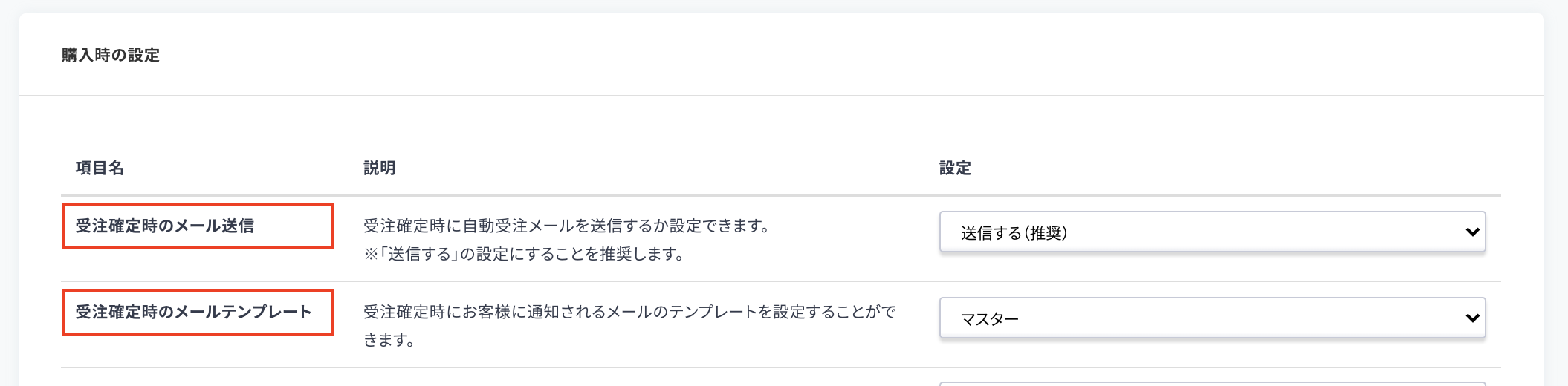 __________2022-01-25_15.03.40.png