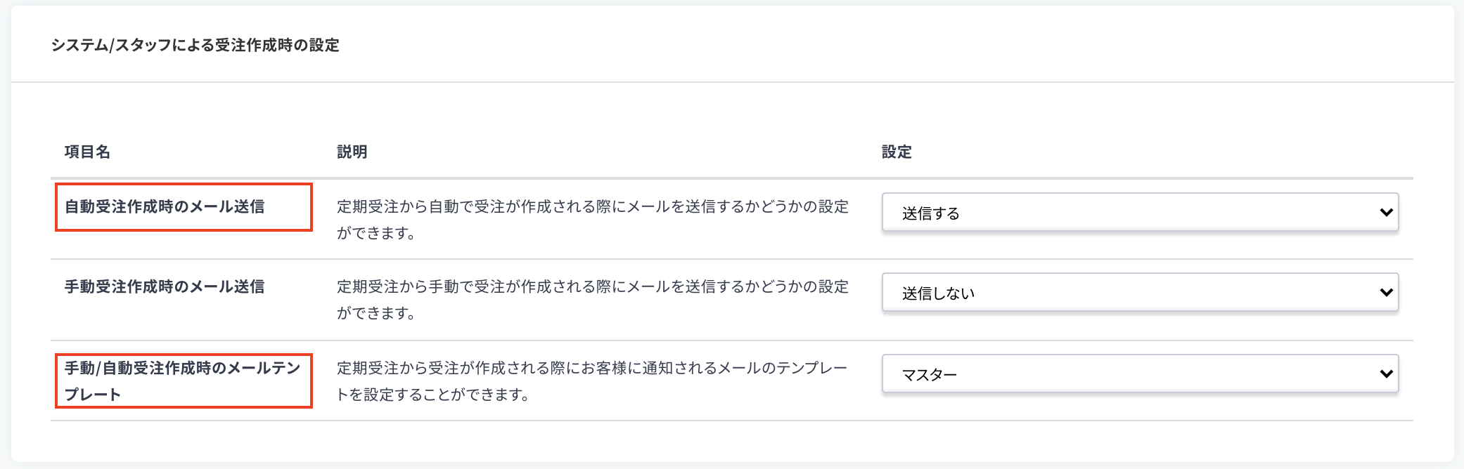 __________2022-01-25_15.03.58.png