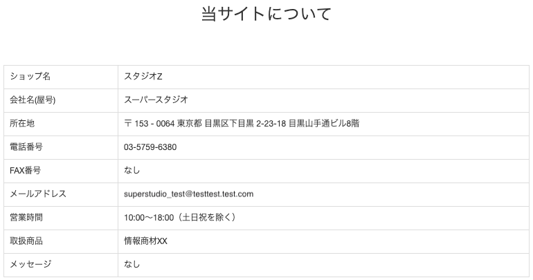 材料屋さん⚠️プロフ要確認⚠️ ZPG835 除塵フィルターA 通販 - ハーモネートショッピングクラブ