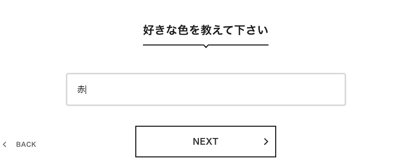 スクリーンショット 2022-02-24 15.37.50.png