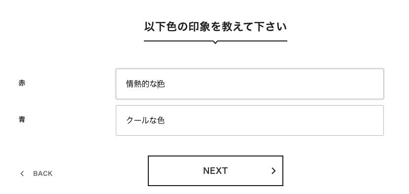 スクリーンショット 2022-02-24 15.40.48.png