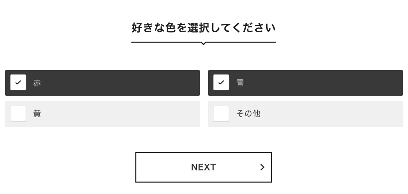 スクリーンショット 2022-02-24 18.35.51.png
