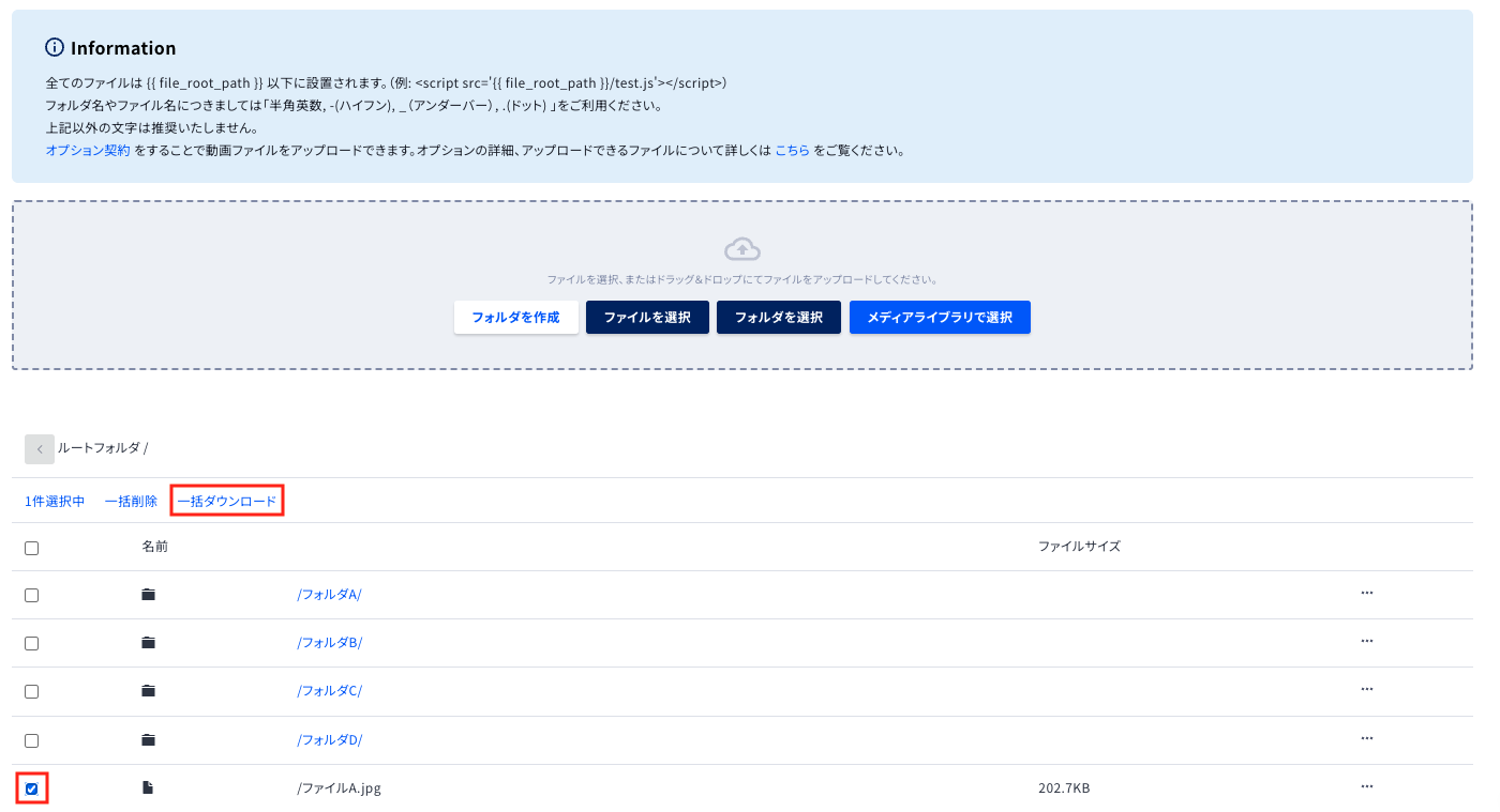 スクリーンショット 2025-03-30 17.57.39.png