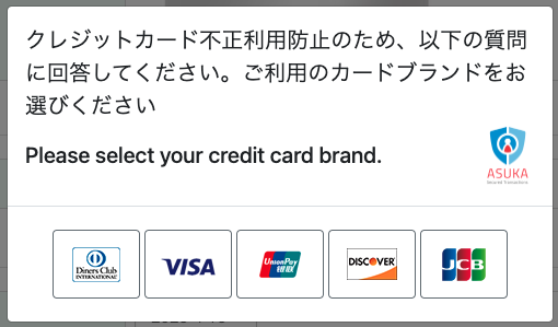 スクリーンショット 2025-04-07 11.47.43.png