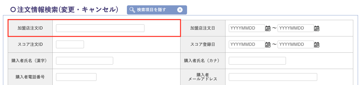 __________2022-02-28_16.55.33.png