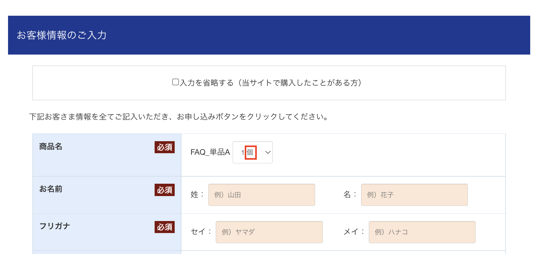 __________2022-03-01_15.12.44.png
