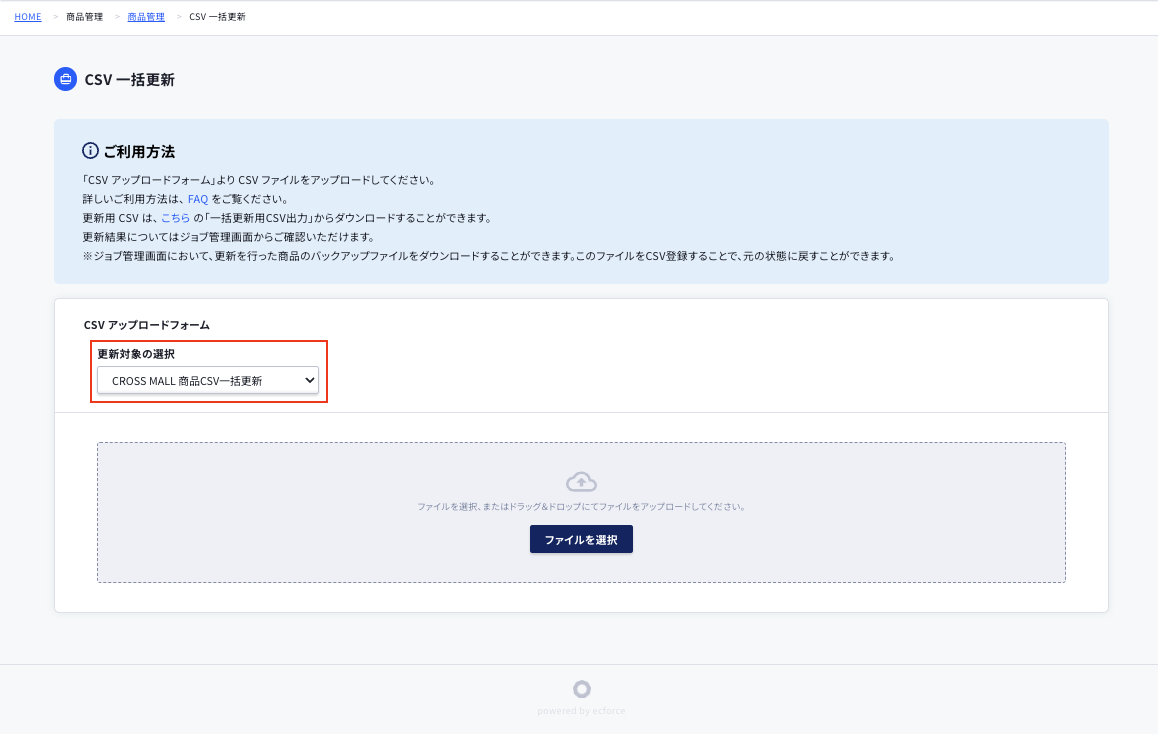 スクリーンショット 2025-04-24 14.47.05.png
