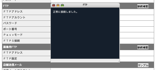 スクリーンショット 2025-04-25 13.07.15.png
