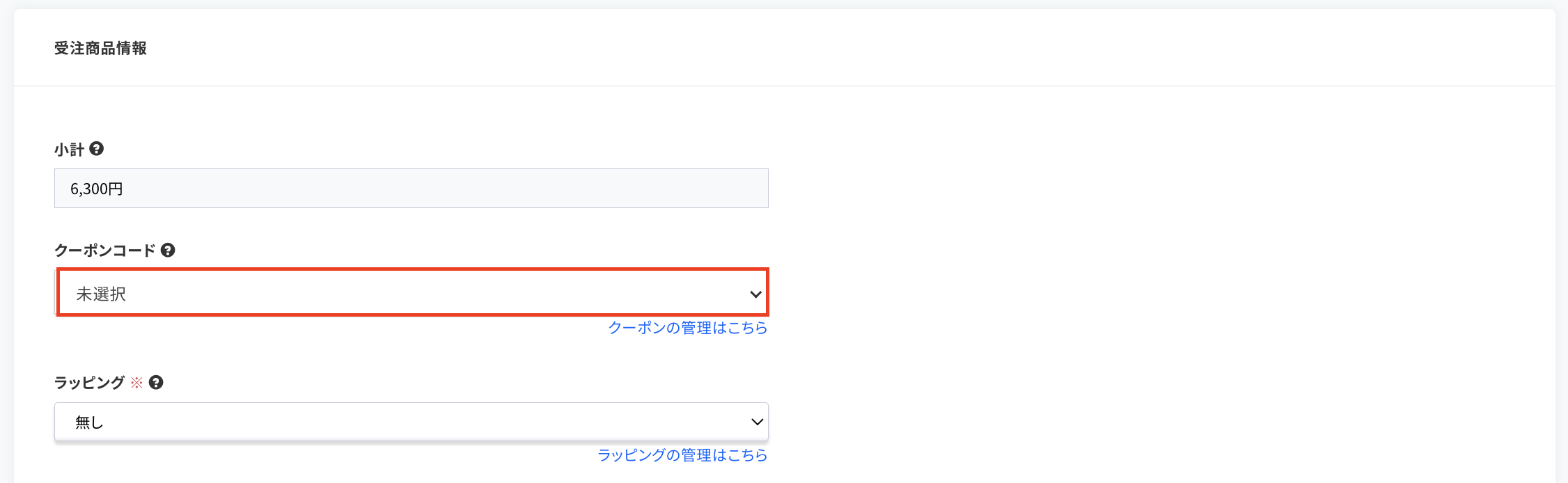 __________2022-03-07_17.05.44.png