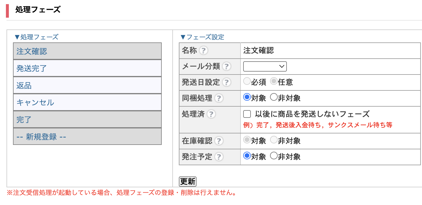 スクリーンショット 2025-05-28 10.45.43.png