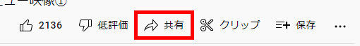 youtube_1.png