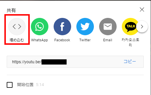 youtube_2.png