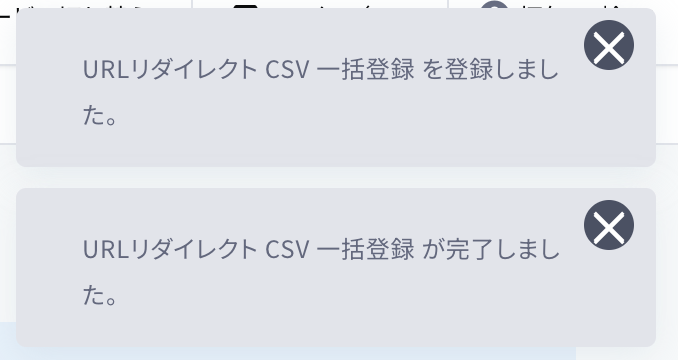 スクリーンショット 2025-08-04 11.41.00.png