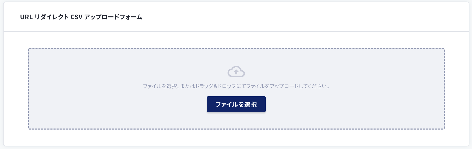 スクリーンショット 2025-08-04 11.30.06.png