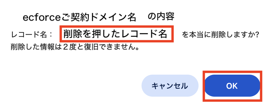 スクリーンショット 2025-09-12 10.41.30.png