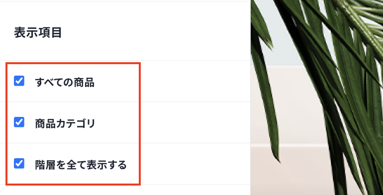スクリーンショット 2025-10-30 18.52.52.png