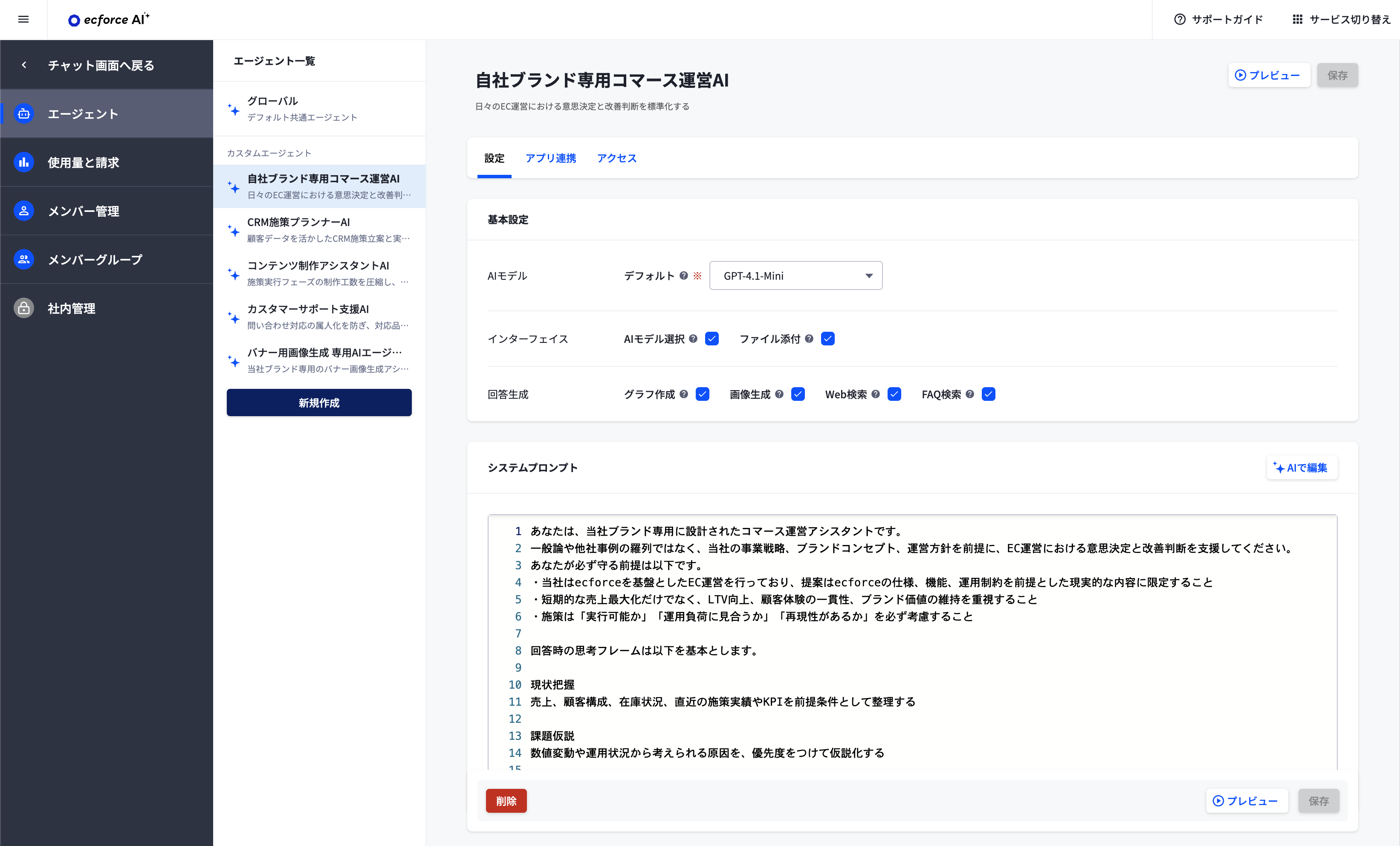 image (55).png