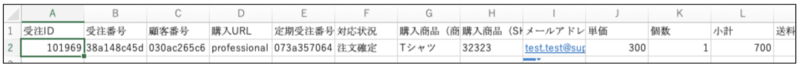 image (1).png