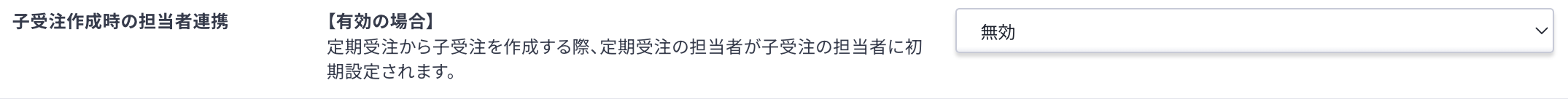 スクリーンショット 2026-05-28 9.40.53.png