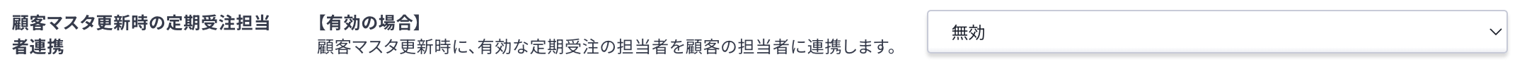スクリーンショット 2026-05-28 9.41.14.png