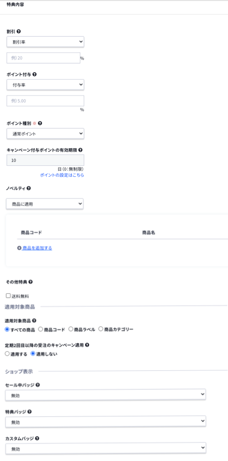 スクリーンショット 2026-05-28 8.31.31.png