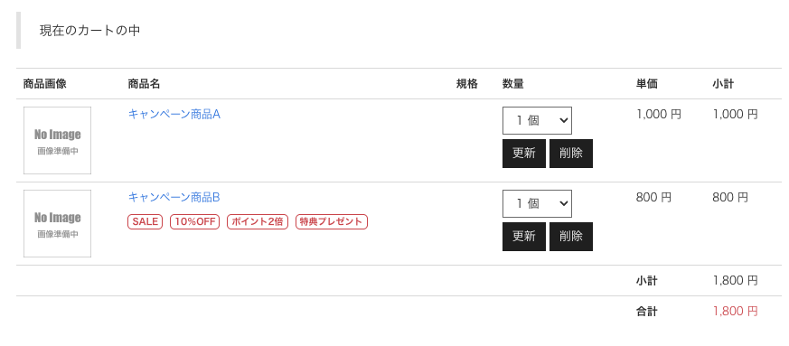 スクリーンショット 2026-05-28 9.10.07.png