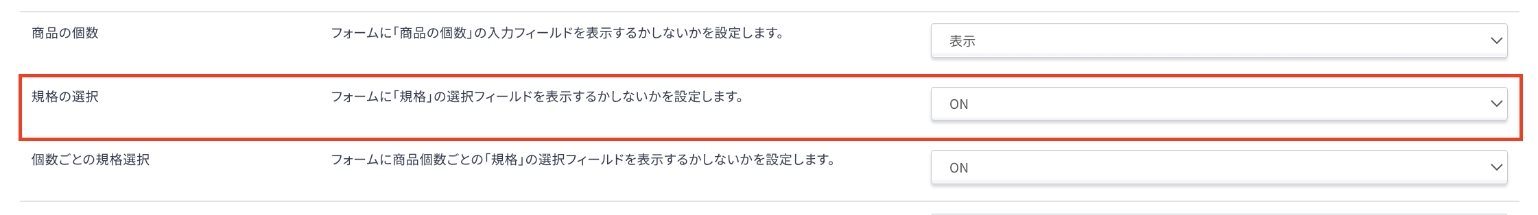 __________2022-04-22_17.38.23.png