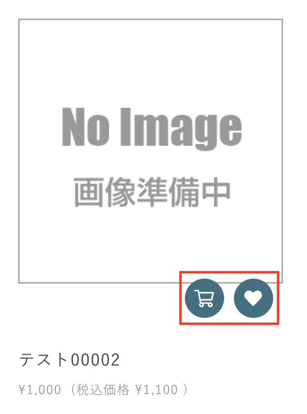 ecfdev-12769_faq_2 (1).png