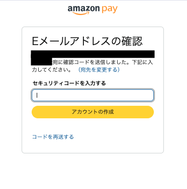 スクリーンショット 2026-08-01 13.45.43のコピー.png