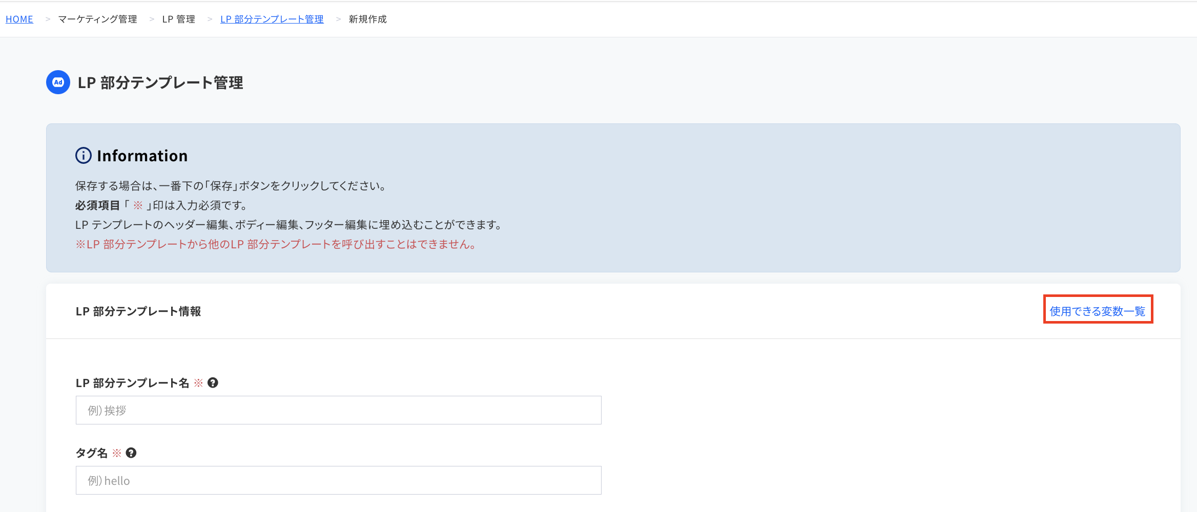 __________2022-05-27_14.40.14.png