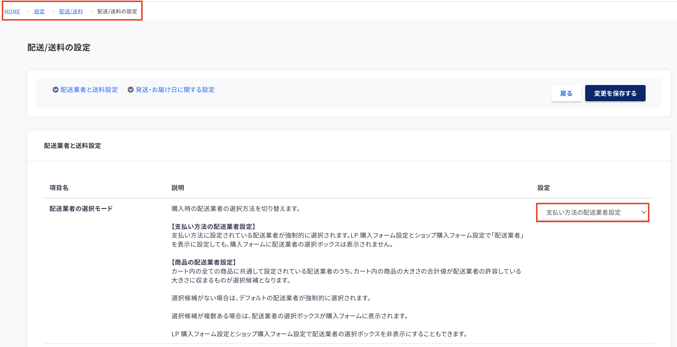 __________2022-05-31_17.54.36.png