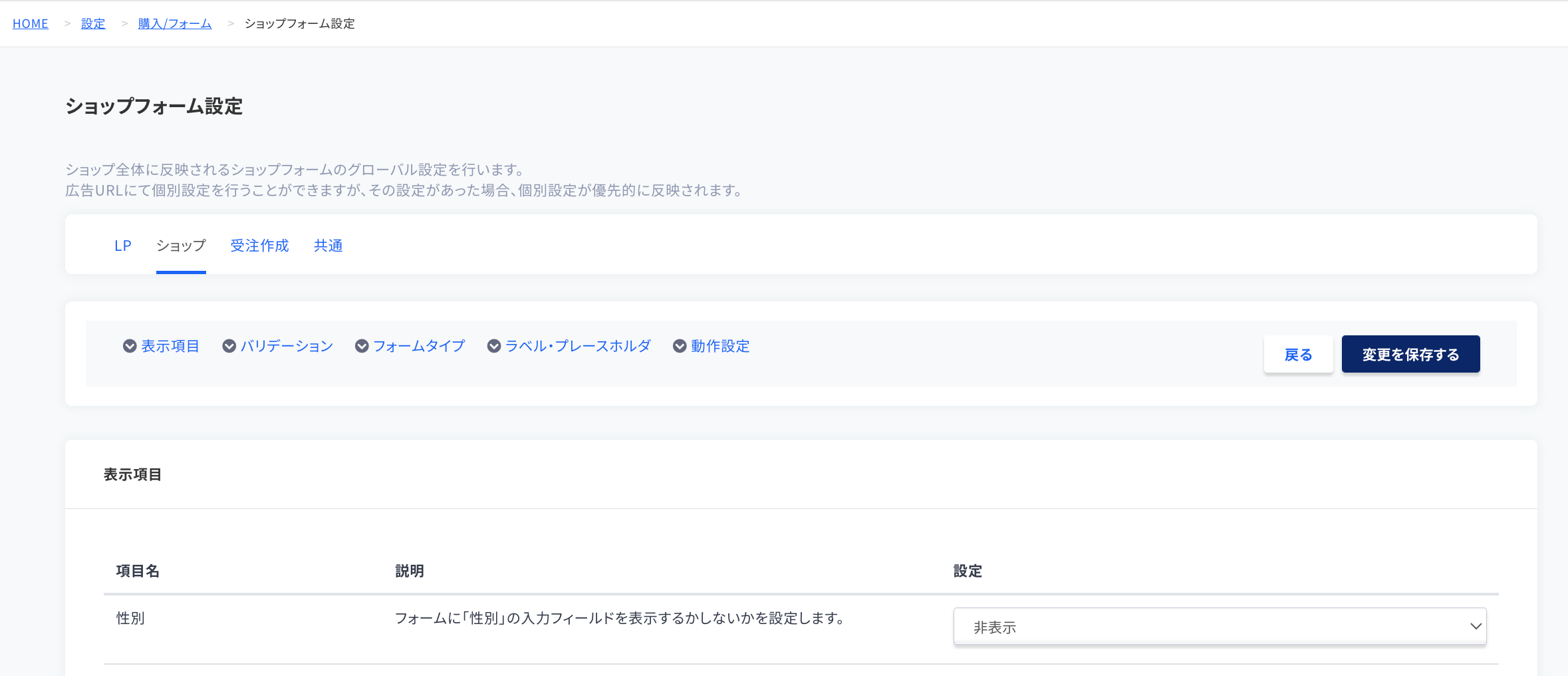__________2022-06-08_9.06.53.png