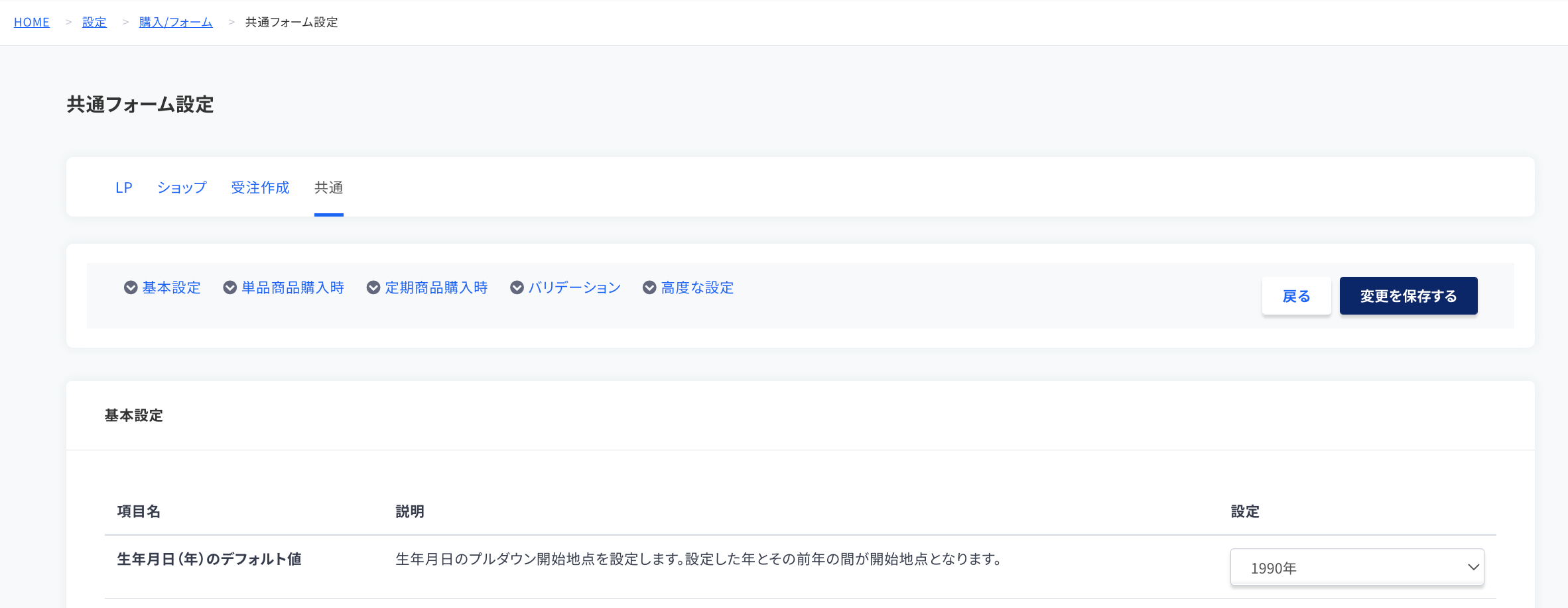 __________2022-06-08_9.27.39.png