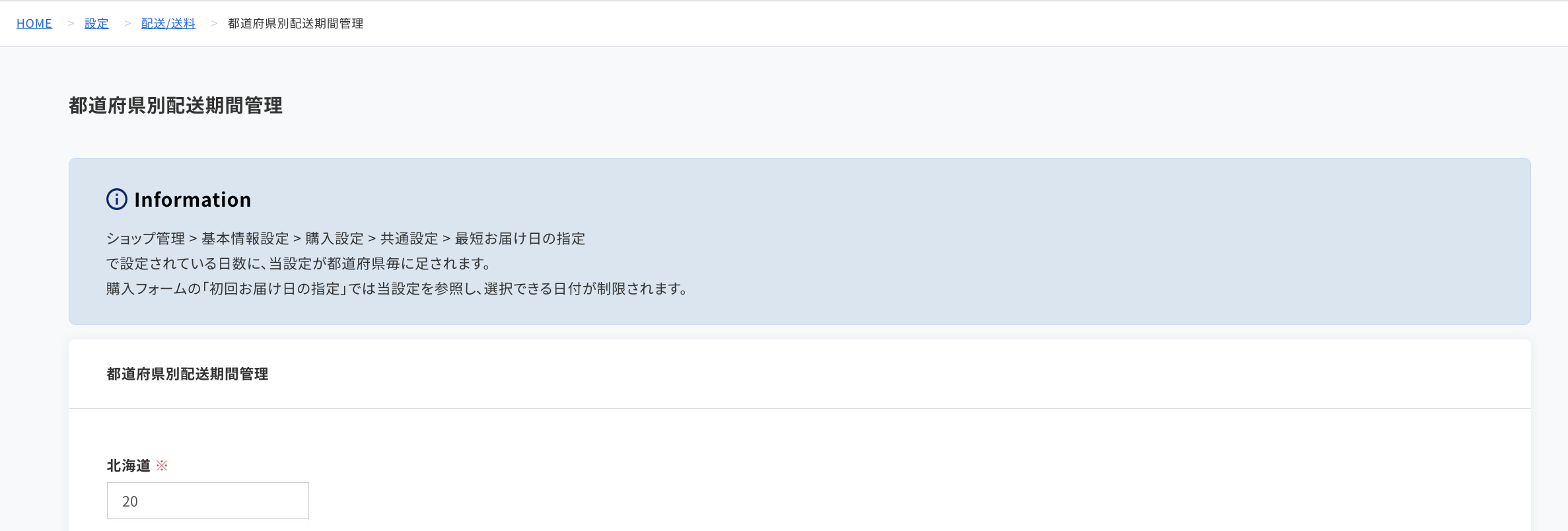 __________2022-06-09_17.56.29.png