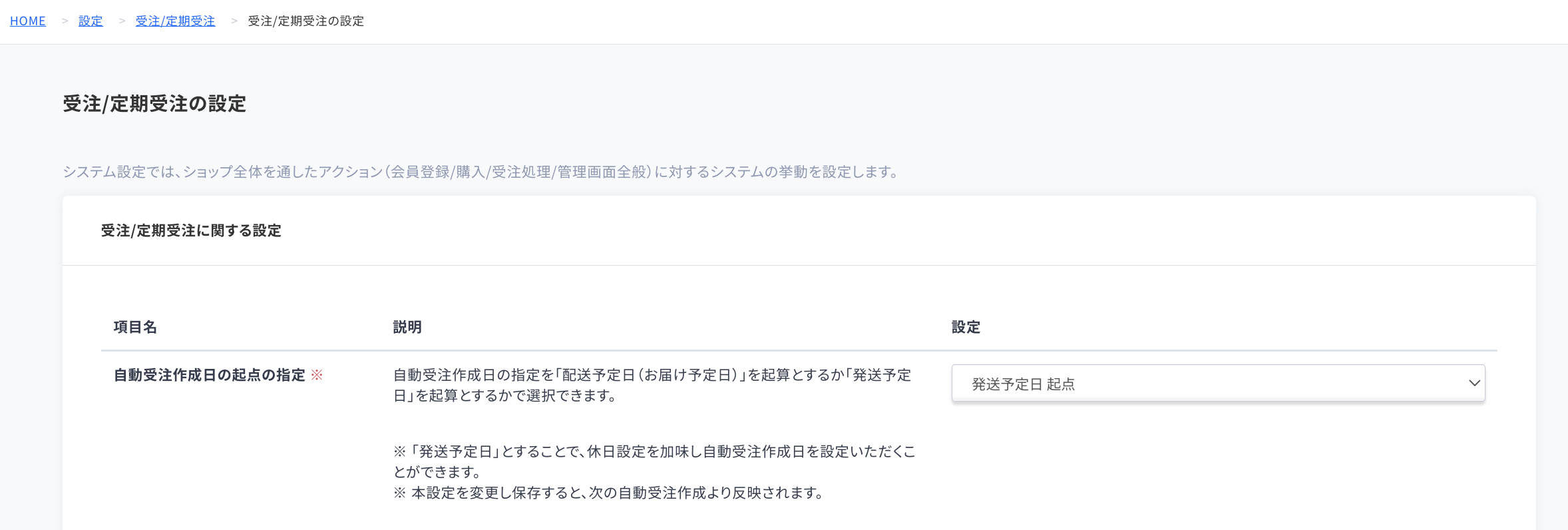__________2022-06-09_17.58.37.png