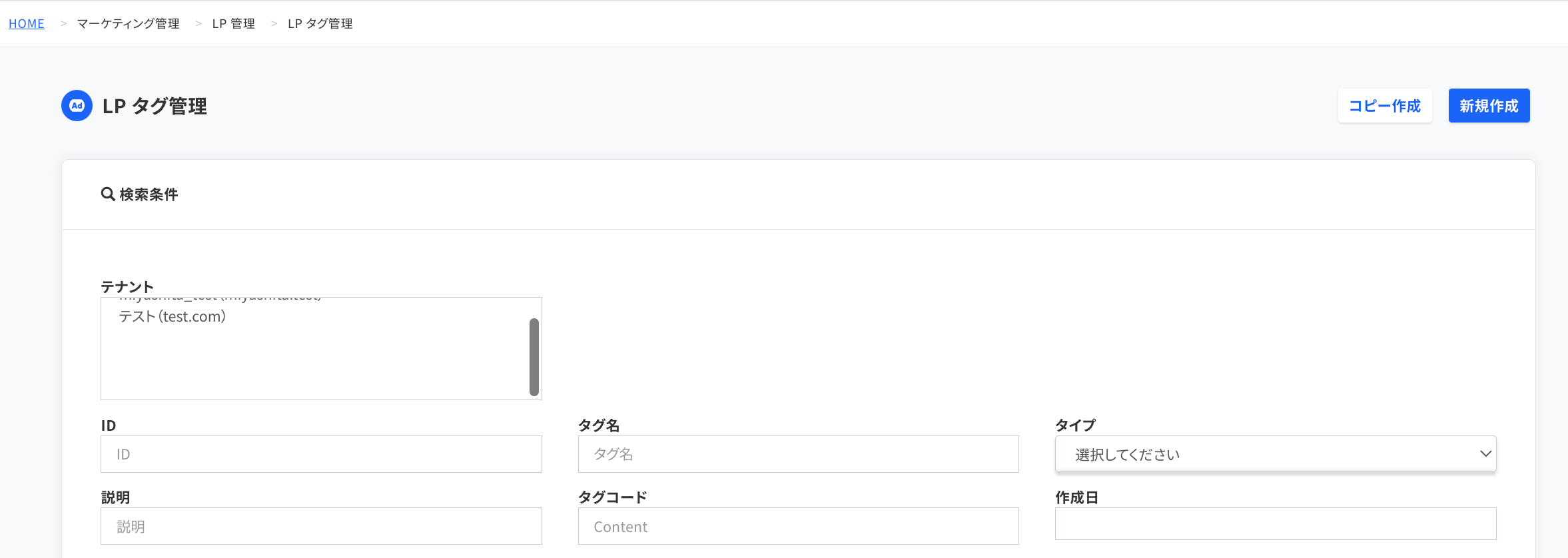 __________2022-06-15_8.43.51.png