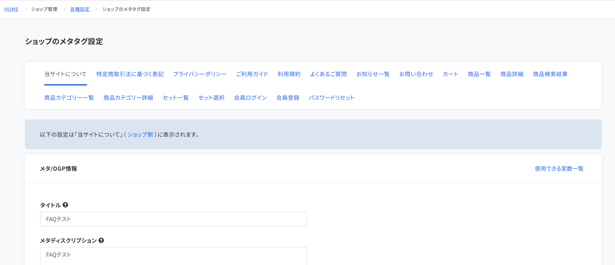 __________2022-06-15_10.28.22.png