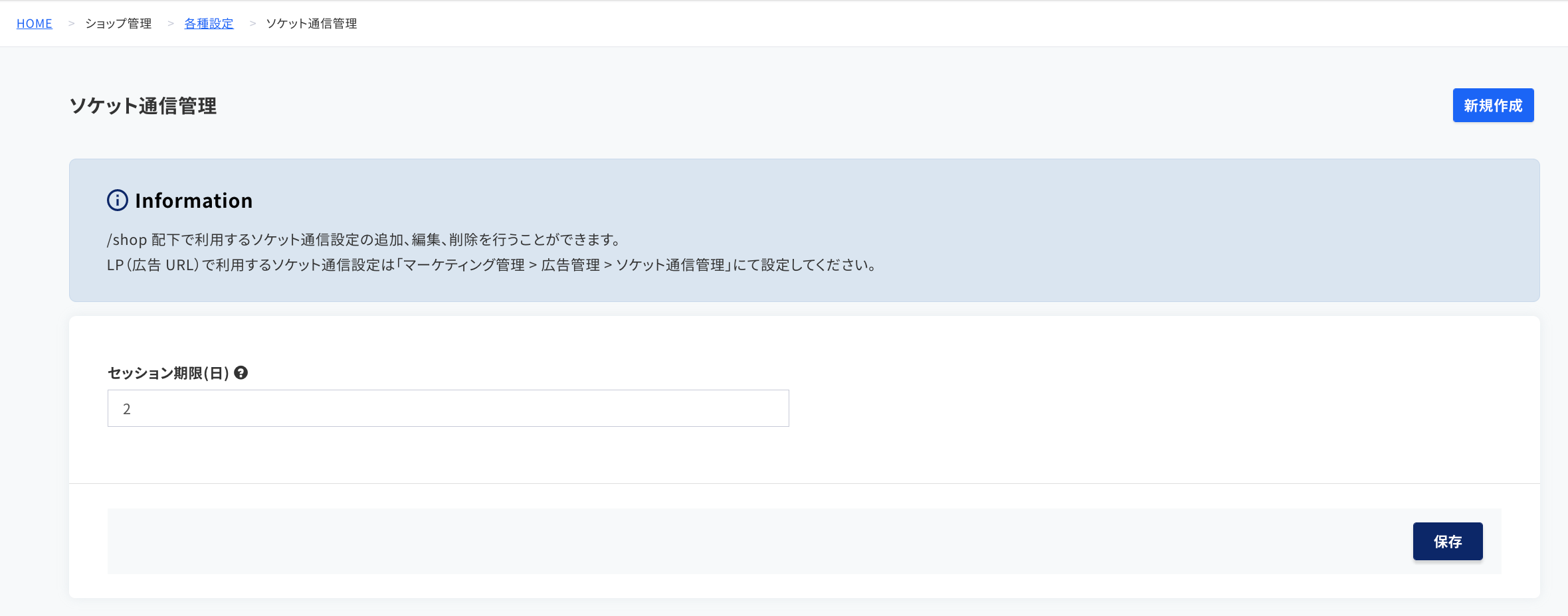 __________2022-06-15_10.31.51.png