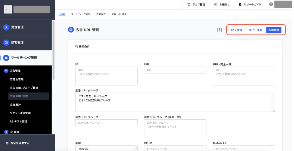 __URL____1.png