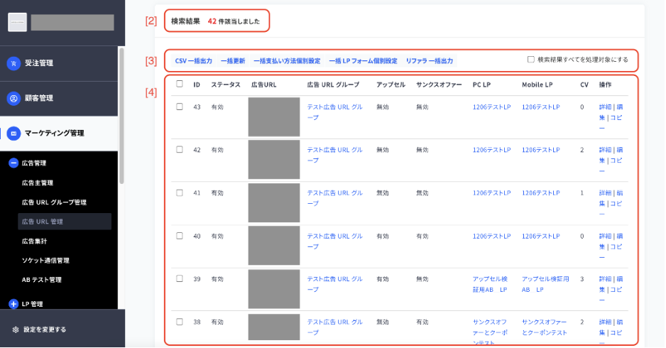 __URL____2.png
