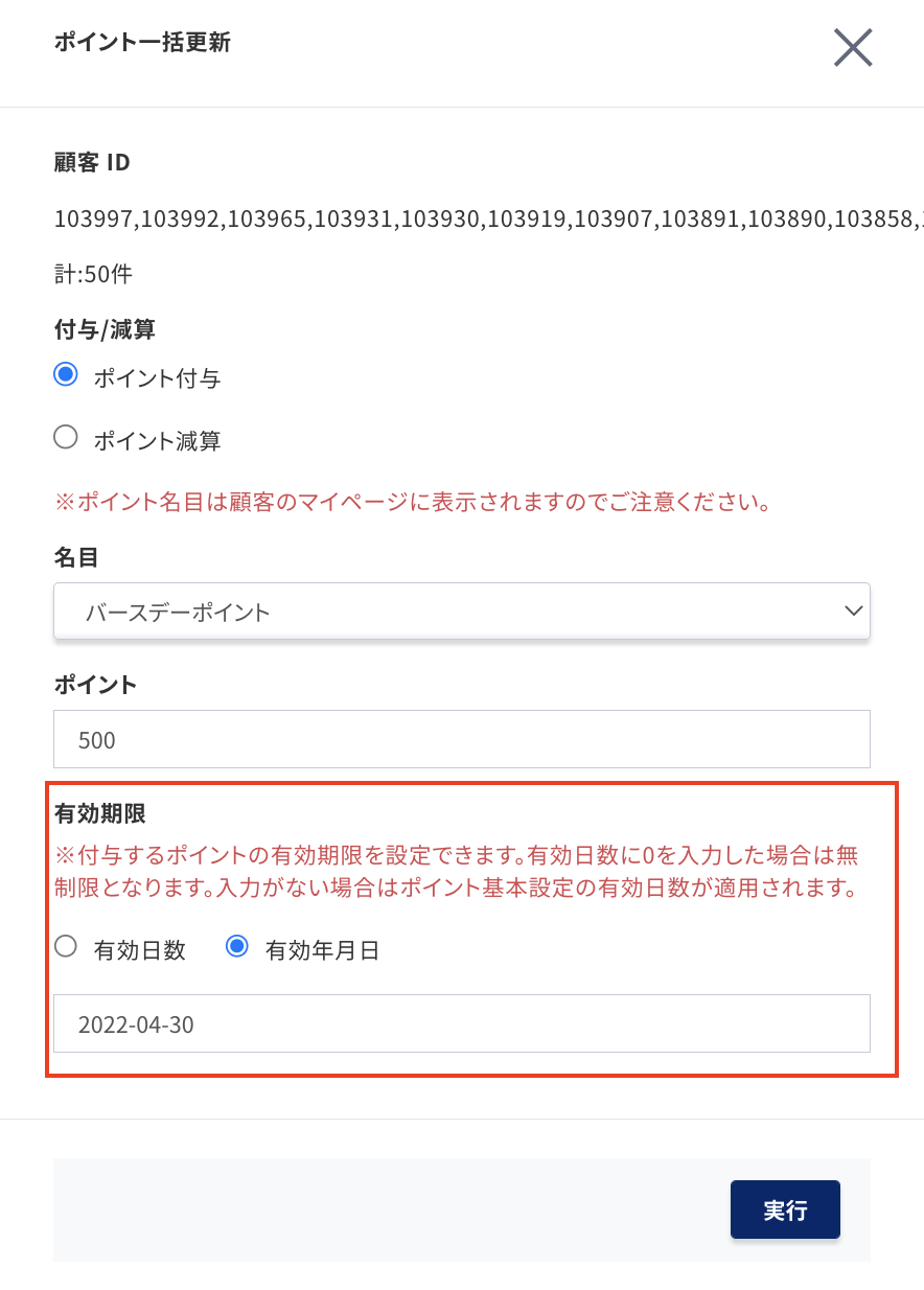 __________2022-06-28_16.46.50.png