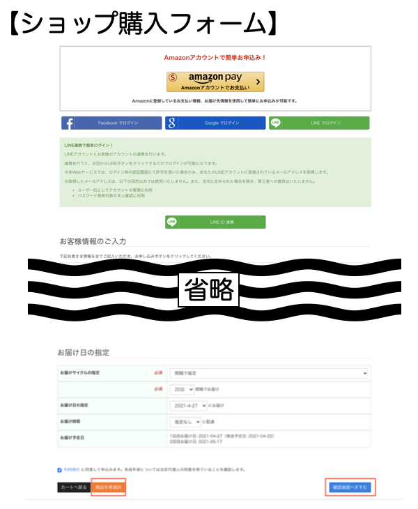 __________2021-04-26_20.16.20.png