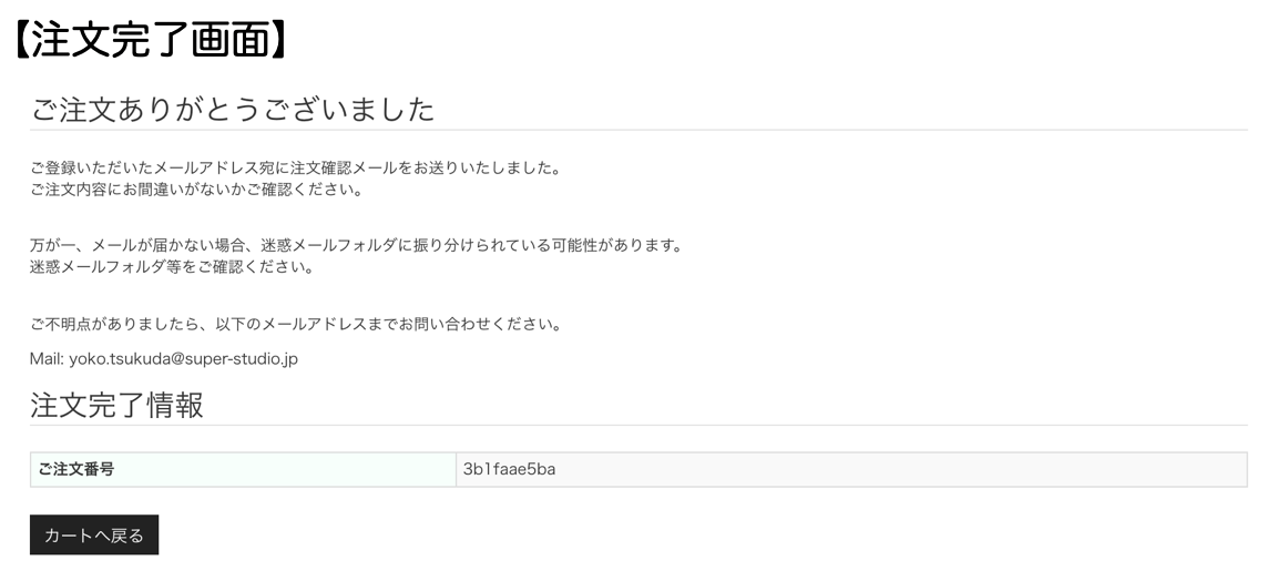 __________2021-04-26_20.18.45.png