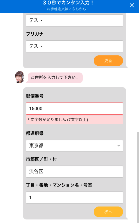 __________2021-04-23_19.56.11.png