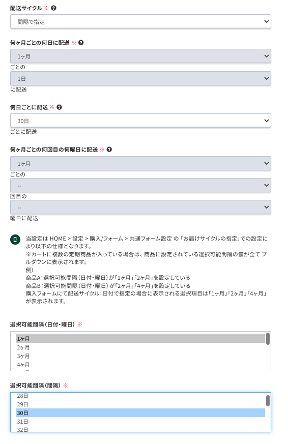 __________2022-08-08_19.16.13.png