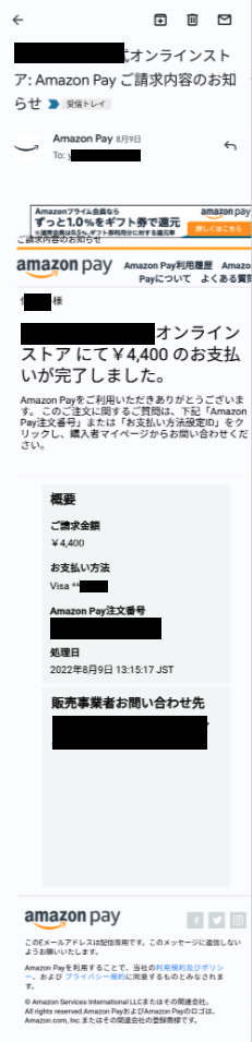 __________2022-08-19_16.22.28.png